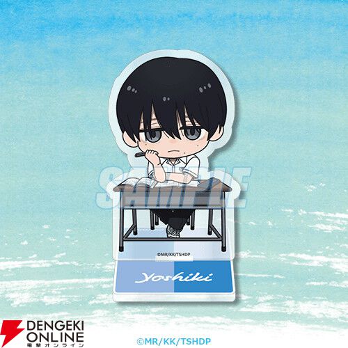 アニメ『光が死んだ夏』よしきとヒカルの描き下ろしイラストグッズや“ろうどうねこ巾着”がオンラインくじに登場