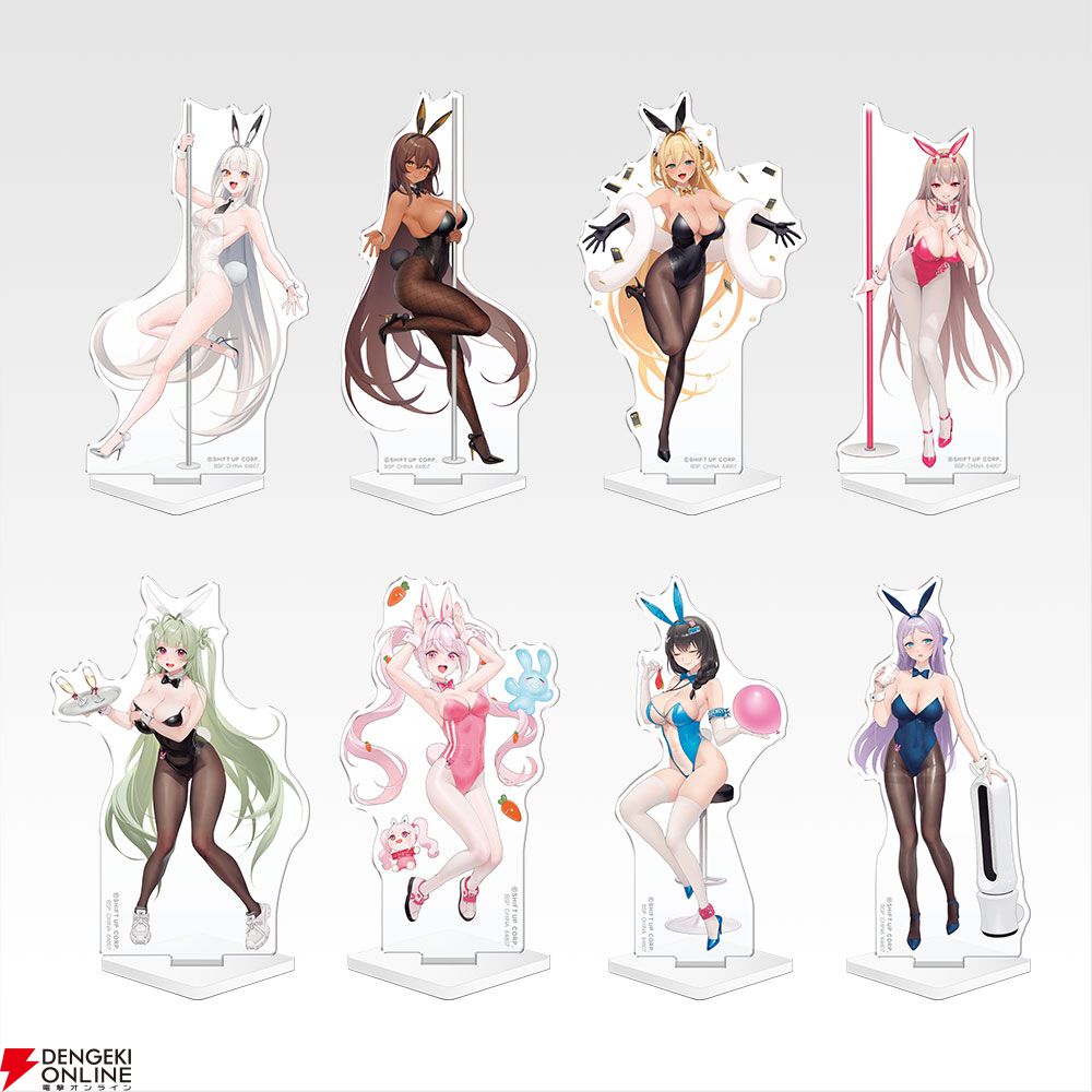 今日は何の日？ バニーの日！『NIKKE』全員バニーガールな一番くじ第5