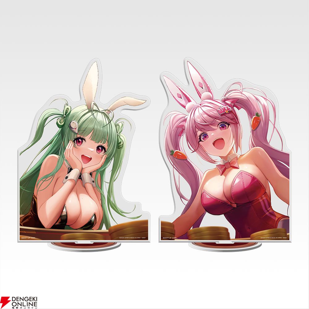 今日は何の日？ バニーの日！『NIKKE』全員バニーガールな一番くじ第5
