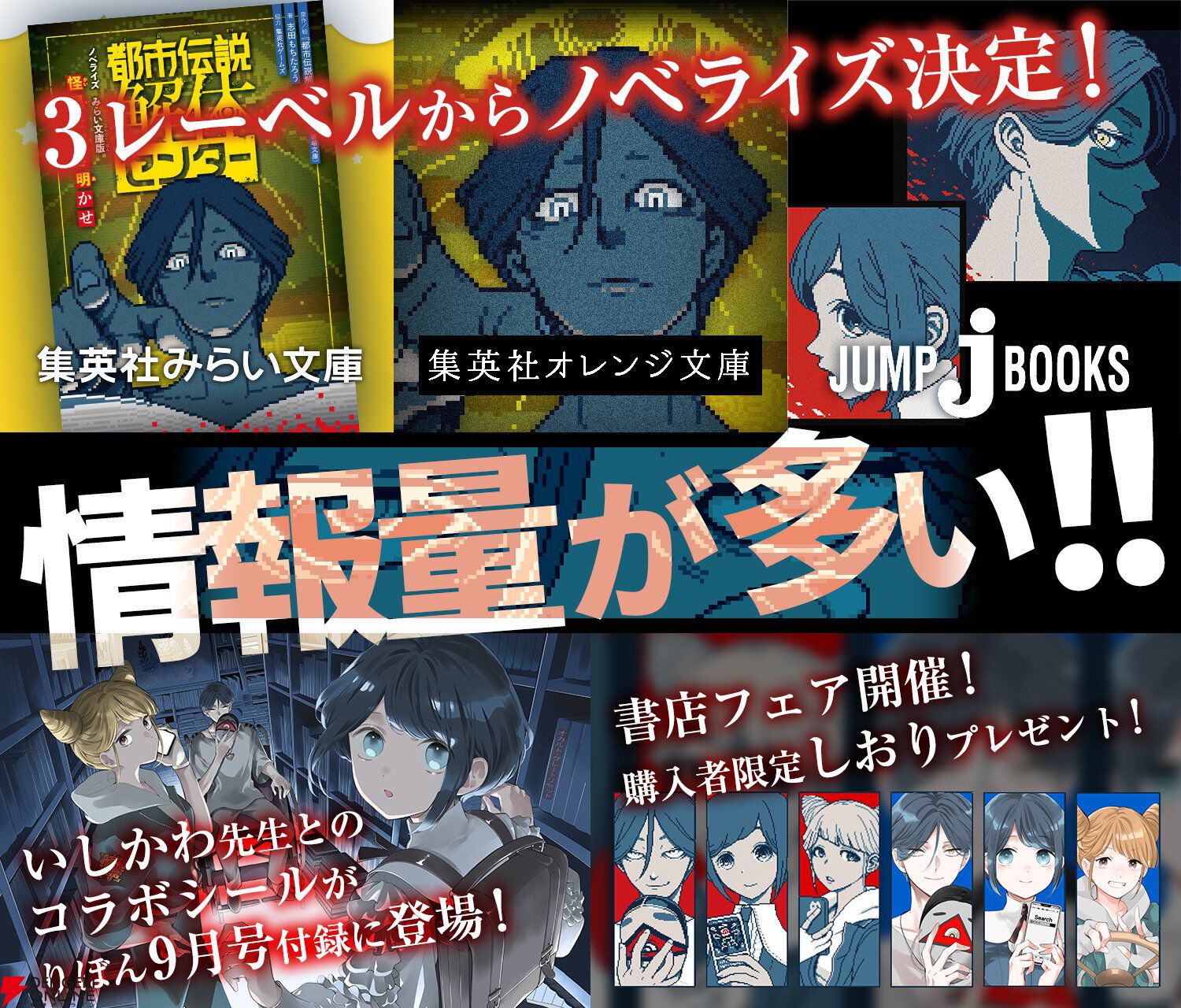 ぬかびら見聞録 Vol3（単行本） 71X+LUD-ORL.jpg