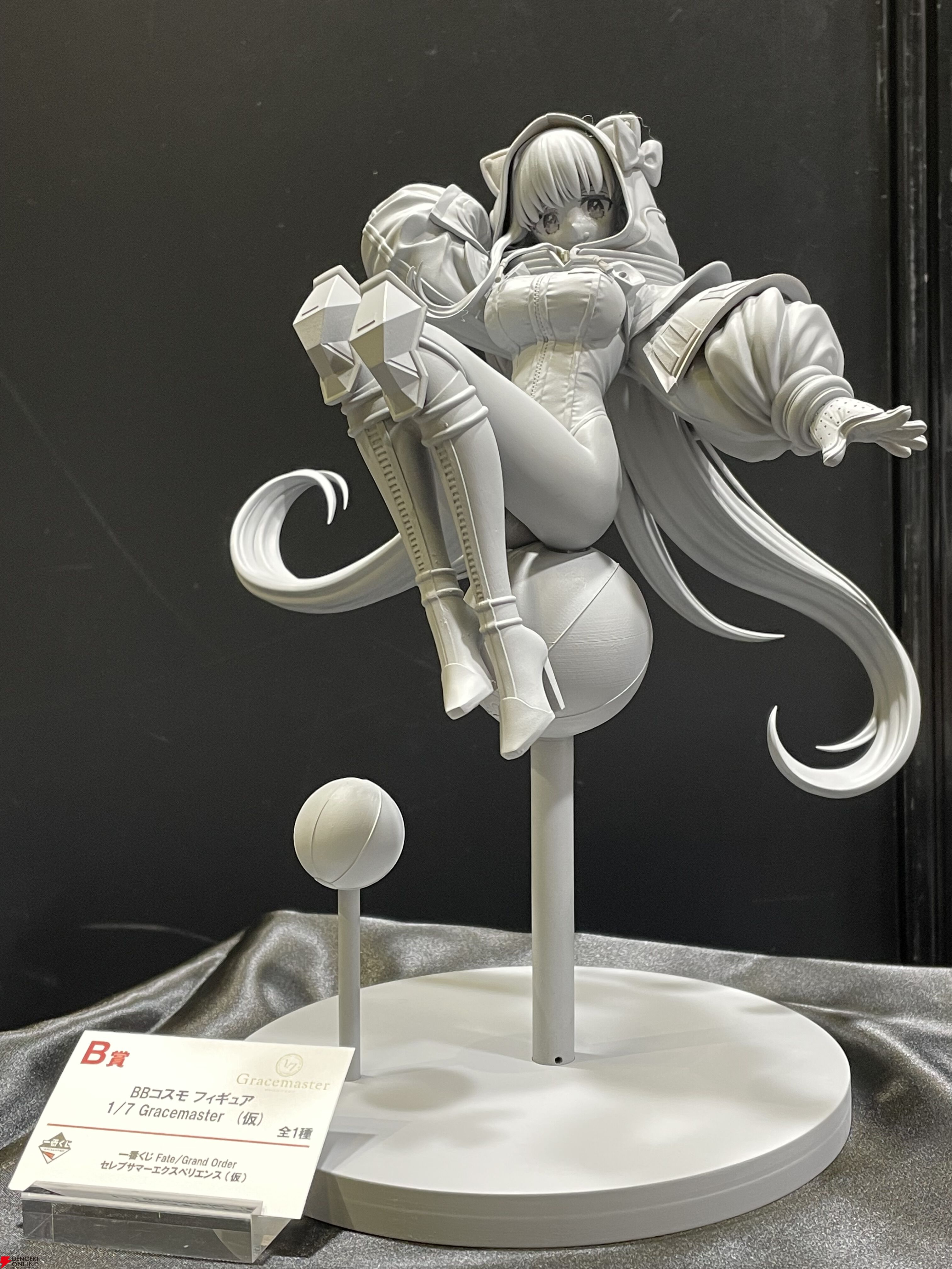 一番くじ Fate/Grand Order B賞 Fate/Grand Order』一番くじ最新作が発売決定。セレブサマー