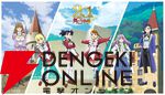 アニメ『舞-乙HiME』放送20周年を記念し新PV2本、久行宏和氏描き下ろしビジュアルや小原正和監督コメントが公開