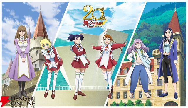 アニメ『舞-乙HiME』放送20周年を記念し新PV2本、久行宏和氏描き下ろしビジュアルや小原正和監督コメントが公開