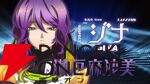 アニメ『グノーシア』しげみち、夕里子ら10名のビジュアルと声優が解禁。全キャラを紹介する乗員解禁PVも公開