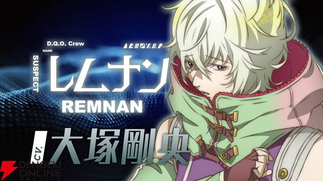 アニメ『グノーシア』しげみち、夕里子ら10名のビジュアルと声優が解禁。全キャラを紹介する乗員解禁PVも公開