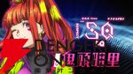 アニメ『グノーシア』しげみち、夕里子ら10名のビジュアルと声優が解禁。全キャラを紹介する乗員解禁PVも公開
