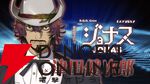 アニメ『グノーシア』しげみち、夕里子ら10名のビジュアルと声優が解禁。全キャラを紹介する乗員解禁PVも公開