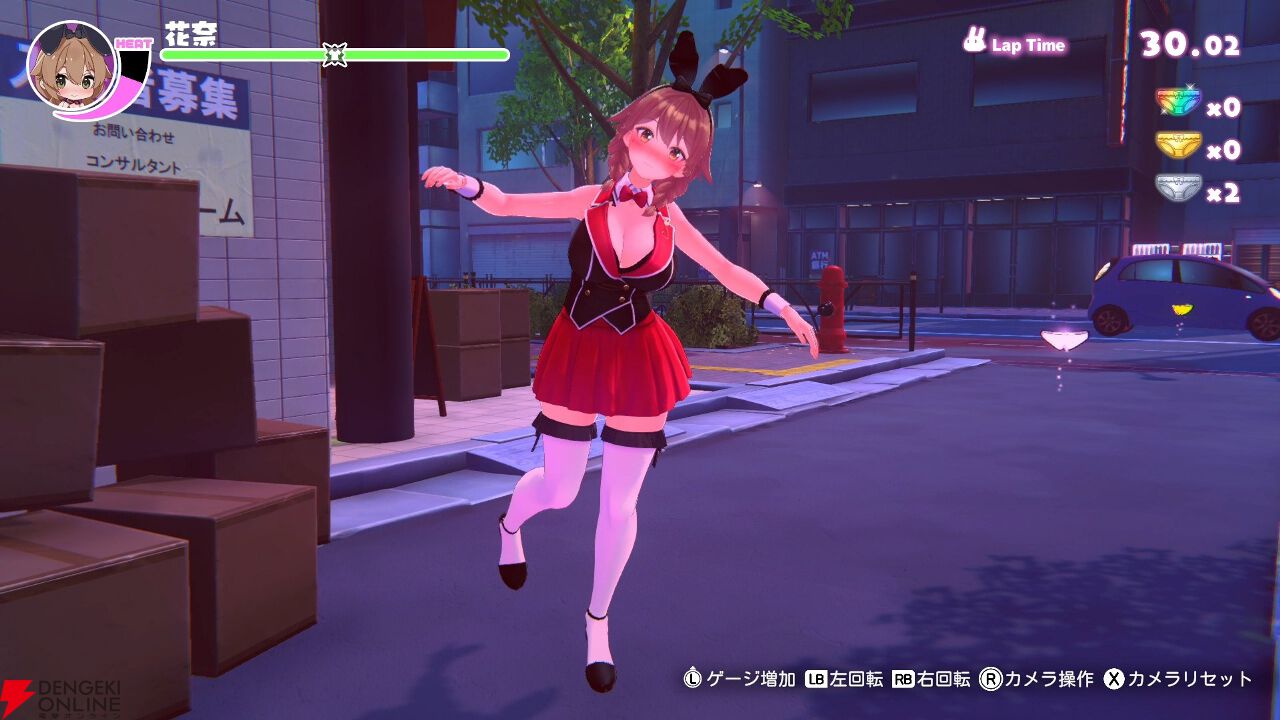 バニーの日（8/2）記念で『バニーガーデン』スピンオフ作品『へべれけ