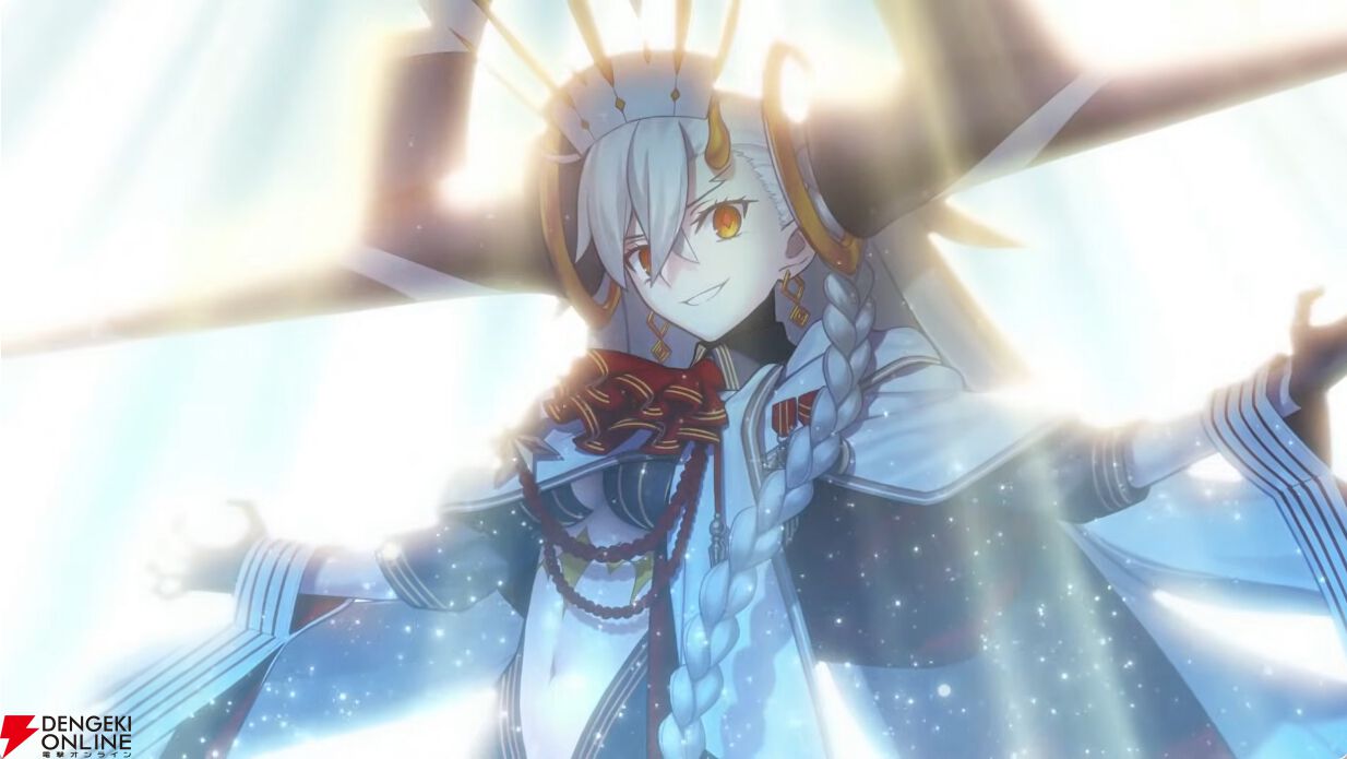 fgo 新聞 福岡 バーヴァンシー 10枚 本日限定価格 Fate/Grand