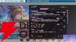 『ヘブバン』桐⽣美也＆蔵⾥⾒が水着衣装のSS＜レゾナンス＞で登場【8/3 3.5周年生放送まとめ】