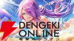 『ヘブバン』桐⽣美也＆蔵⾥⾒が水着衣装のSS＜レゾナンス＞で登場【8/3 3.5周年生放送まとめ】