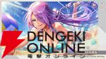 『ヘブバン』桐⽣美也＆蔵⾥⾒が水着衣装のSS＜レゾナンス＞で登場【8/3 3.5周年生放送まとめ】