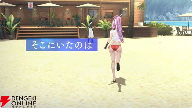 『ヘブバン』桐⽣美也＆蔵⾥⾒が水着衣装のSS＜レゾナンス＞で登場【8/3 3.5周年生放送まとめ】
