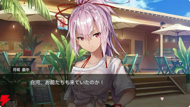 『ヘブバン』桐⽣美也＆蔵⾥⾒が水着衣装のSS＜レゾナンス＞で登場【8/3 3.5周年生放送まとめ】