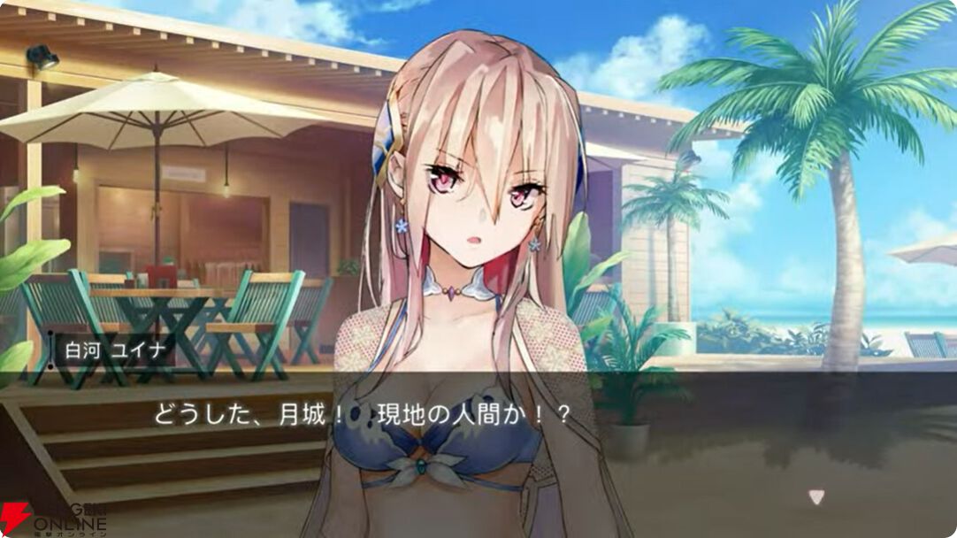 『ヘブバン』桐⽣美也＆蔵⾥⾒が水着衣装のSS＜レゾナンス＞で登場【8/3 3.5周年生放送まとめ】