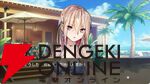 『ヘブバン』桐⽣美也＆蔵⾥⾒が水着衣装のSS＜レゾナンス＞で登場【8/3 3.5周年生放送まとめ】