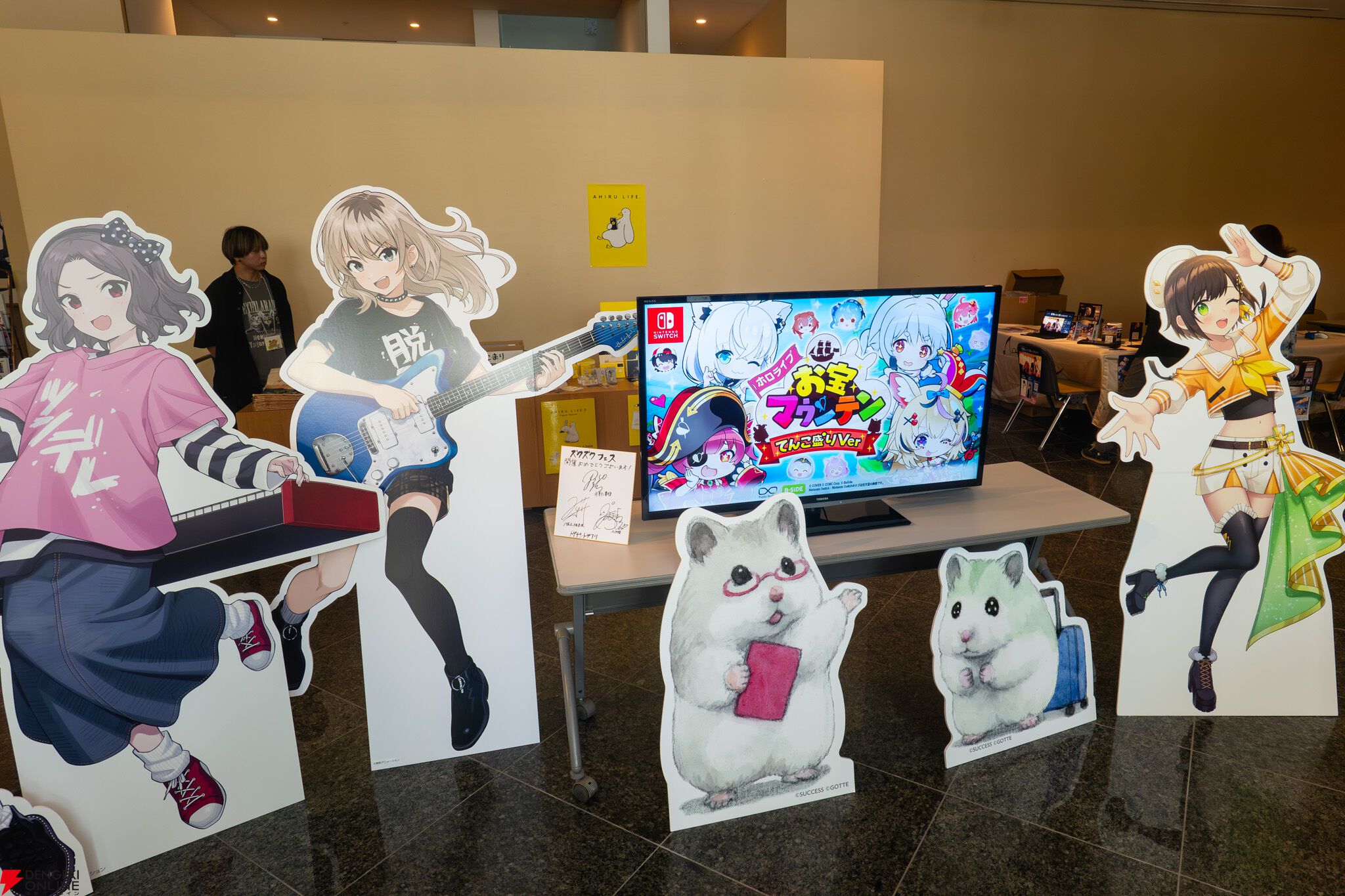 長野発のイベント“ズクズク”に我孫子武丸最新作『RDの遠隔推理』や