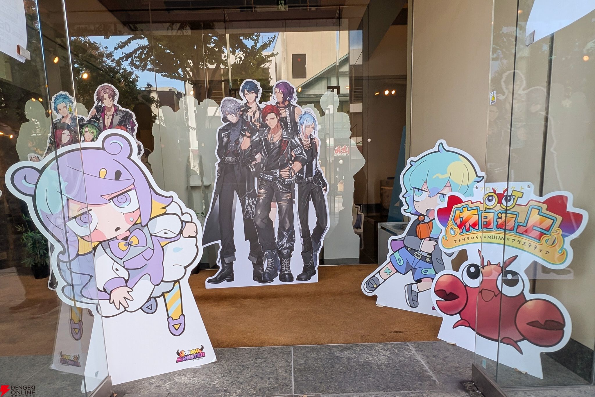 初版 我孫子武丸 ディプロトドンティア・マクロプス 講談社ノベルス ディプロトドンティア・マクロプス | 我孫子武丸 |本 | 通販 | Amazon