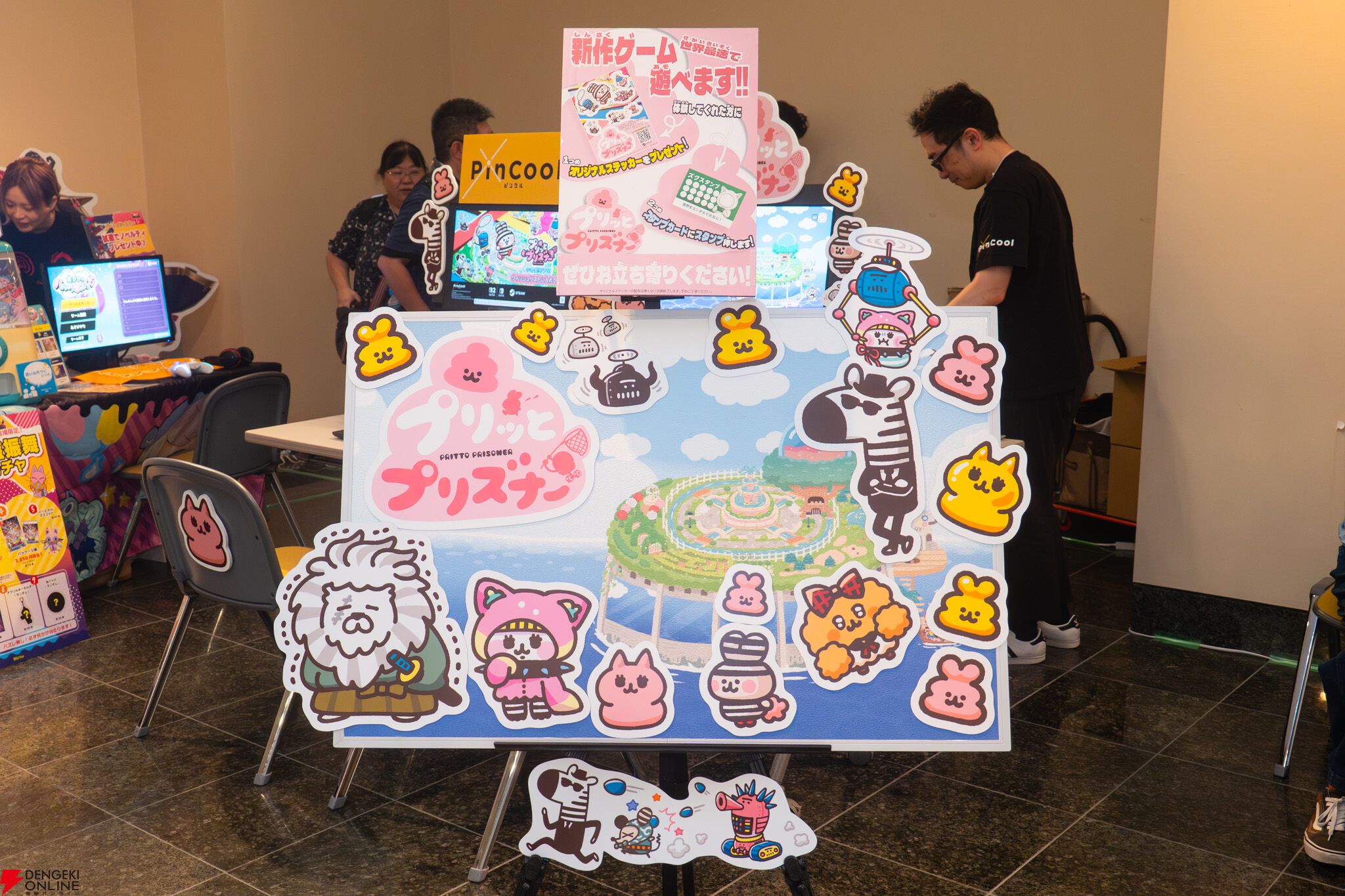 初版 我孫子武丸 ディプロトドンティア・マクロプス 講談社ノベルス ディプロトドンティア・マクロプス (講談社文庫 あ 54-9) | 我孫子