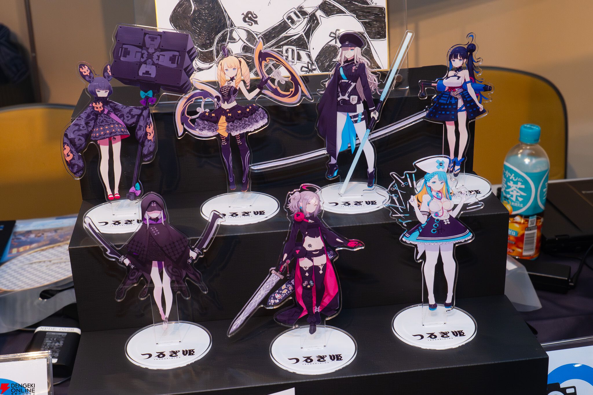 初版 我孫子武丸 ディプロトドンティア・マクロプス 講談社ノベルス ディプロトドンティア・マクロプス (講談社文庫 あ 54-9) | 我孫子