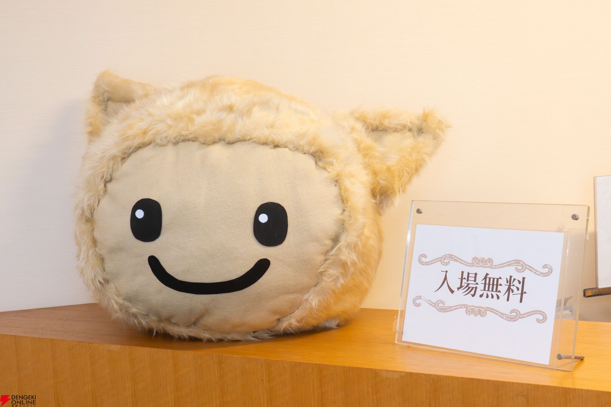 長野発のイベント“ズクズク”に我孫子武丸最新作『RDの遠隔推理