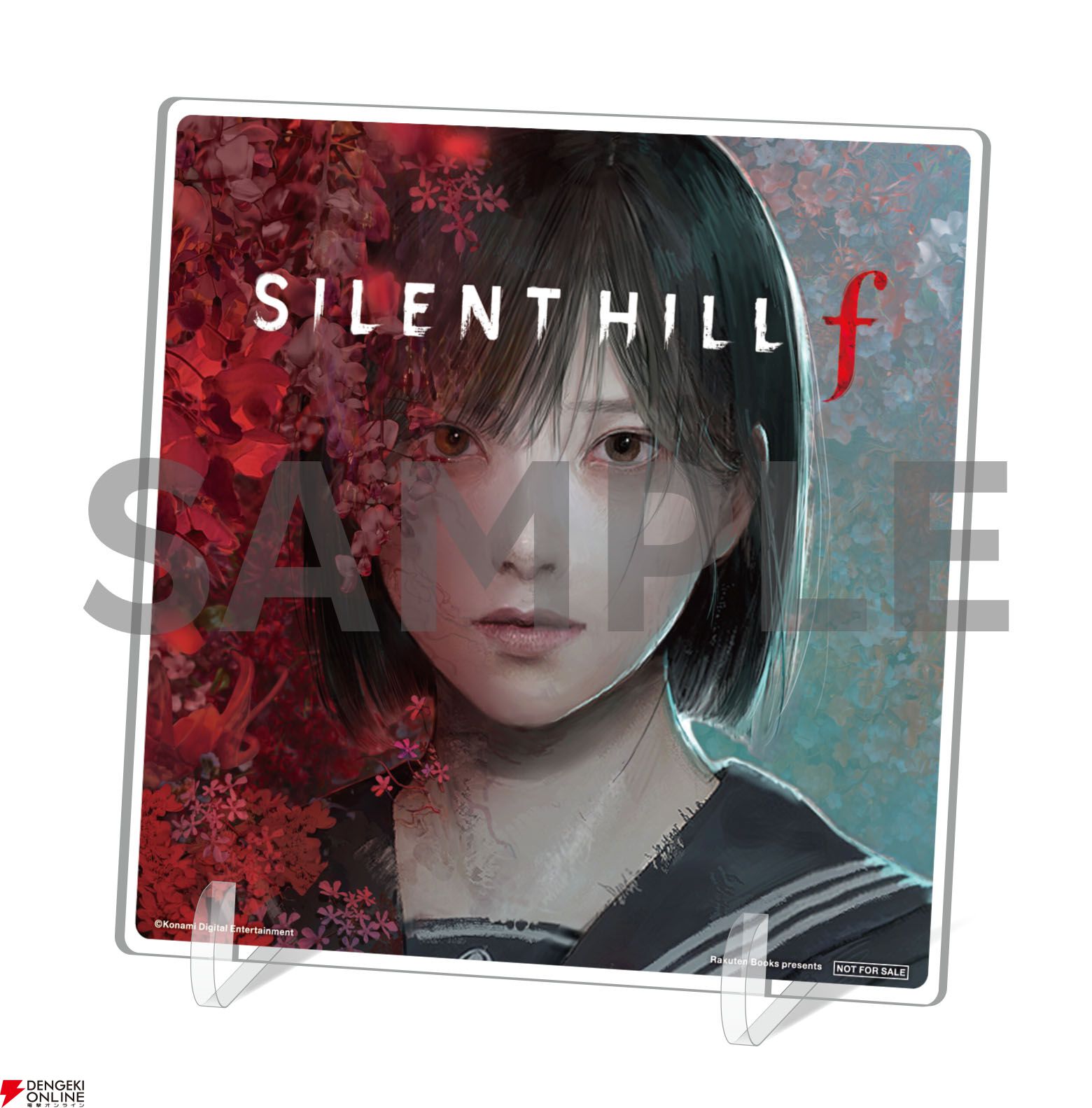 SILENT HILL f サイレントヒル　販促　非売品 SILENT HILL on X: 