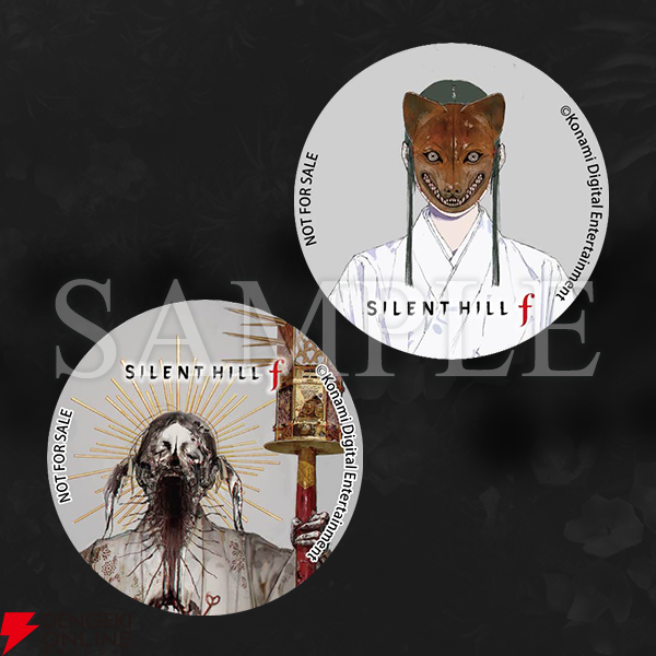 サイレントヒルf』予約・店舗特典まとめ。小物にもつけやすいアクリル