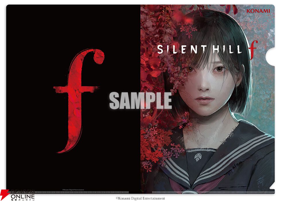 SILENT HILL f サイレントヒルF ブックオフ限定特典　アクリルボード SILENT HILL f サイレントヒルF ブックオフ限定特典 アクリル
