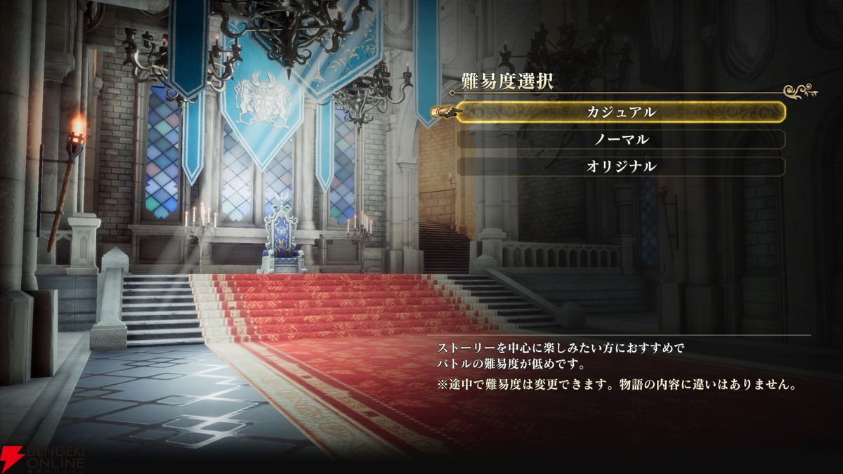 Switch ロマサガ2 リメイク ロマサガ2リメイク』Switch版が最安値更新の4774円（30%オフ）に