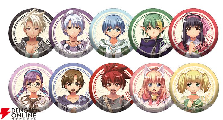 悠久幻想曲リバイバル』予約・店舗特典まとめ。店舗ごとに異なった