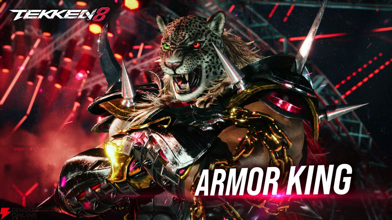 鉄拳　TEKKEN 8 プレイマット NEWS | TEKKEN OFFICIAL | バンダイナムコエンターテインメント