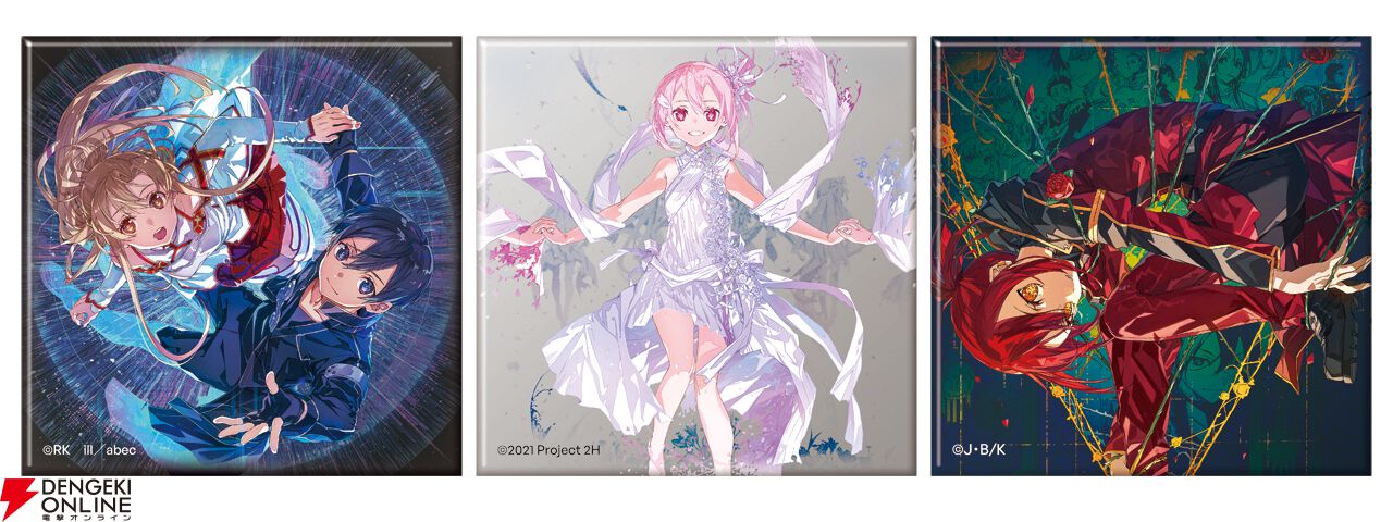 “abec/BUNBUN 20th Exhibition CHARACTERS”