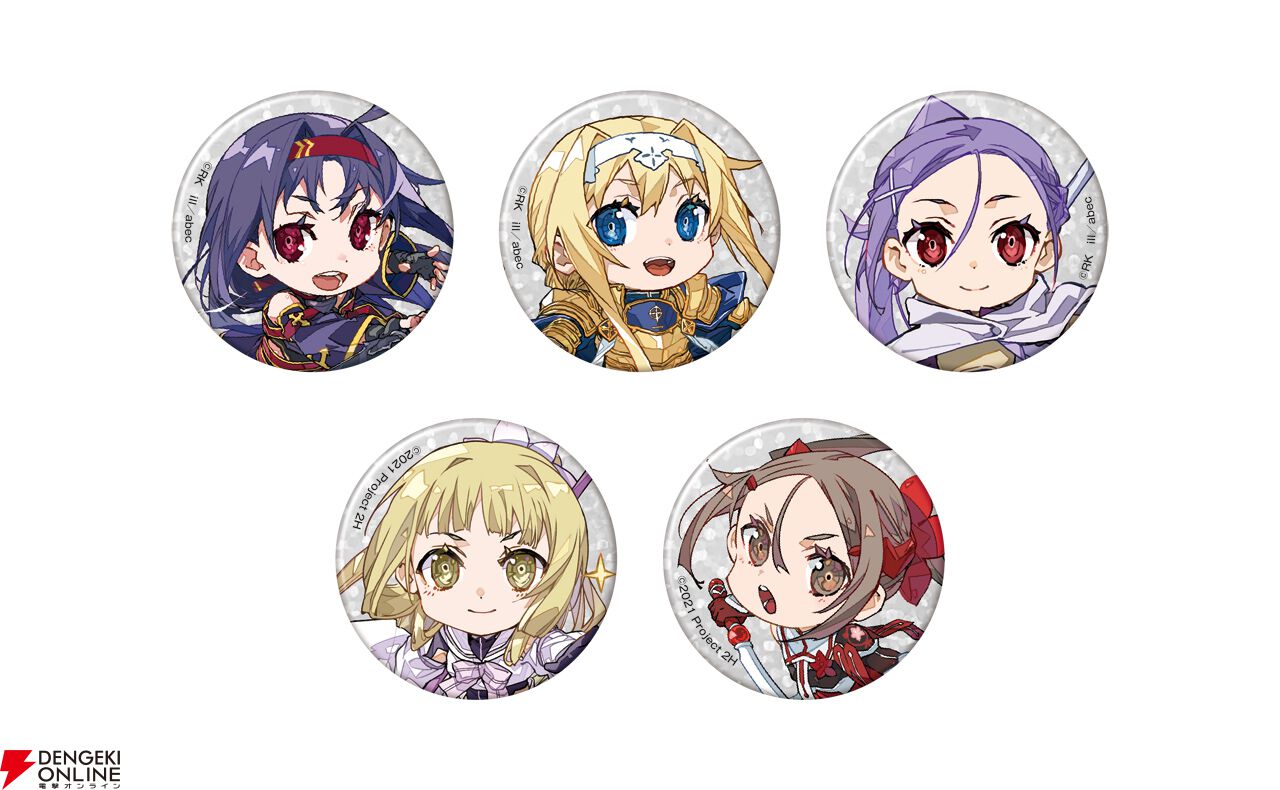“abec/BUNBUN 20th Exhibition CHARACTERS”