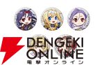 “abec/BUNBUN 20th Exhibition CHARACTERS”