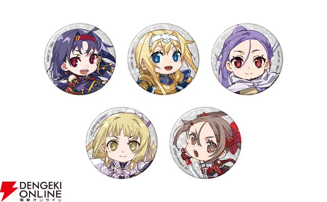 “abec/BUNBUN 20th Exhibition CHARACTERS”