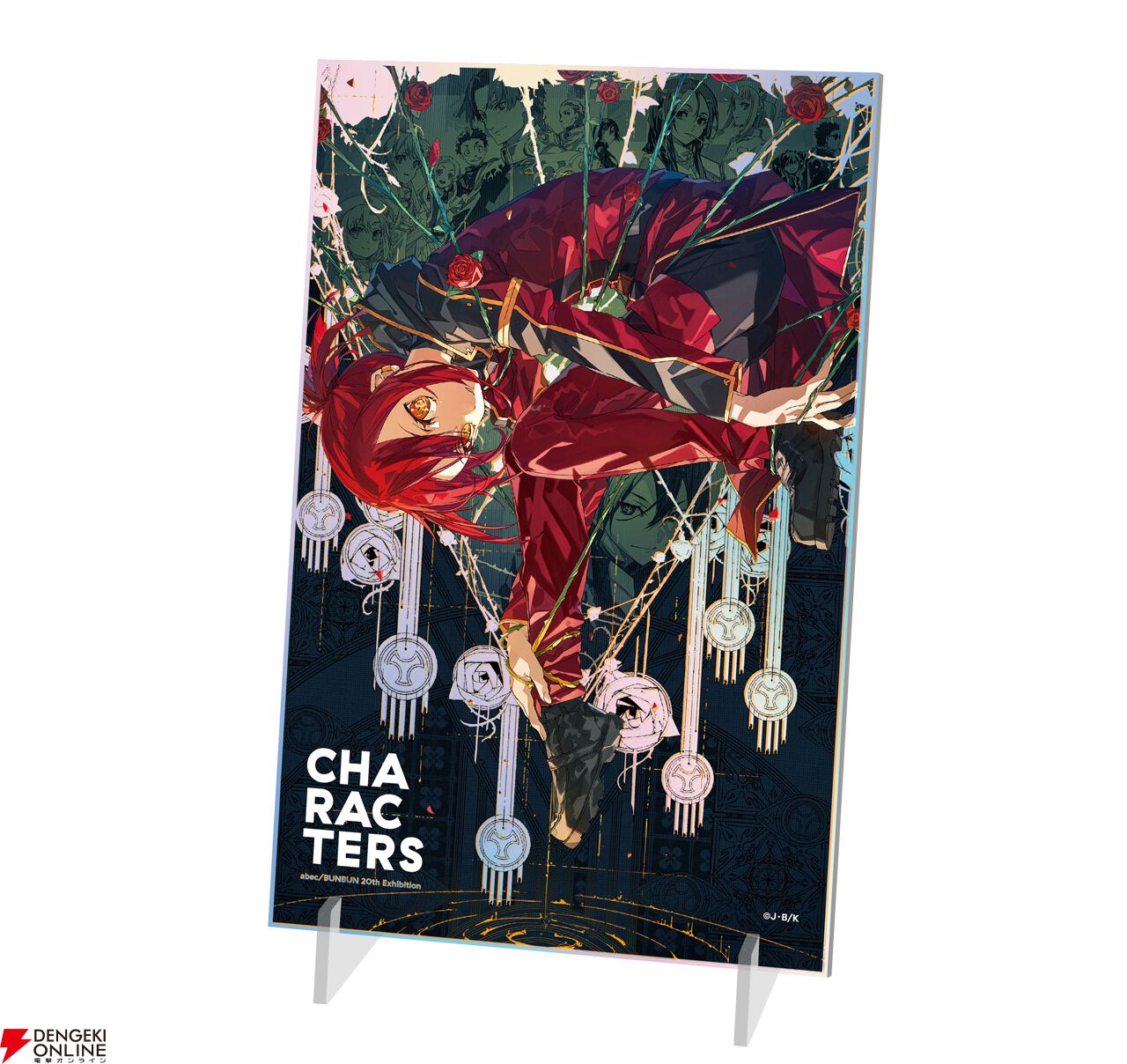BIGBANGまとめ売り(11月まで出品の予定) G-DRAGON ジードラゴン BIGBANG ビッグバン 2025 ポスター