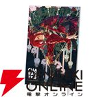 “abec/BUNBUN 20th Exhibition CHARACTERS”