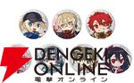 “abec/BUNBUN 20th Exhibition CHARACTERS”