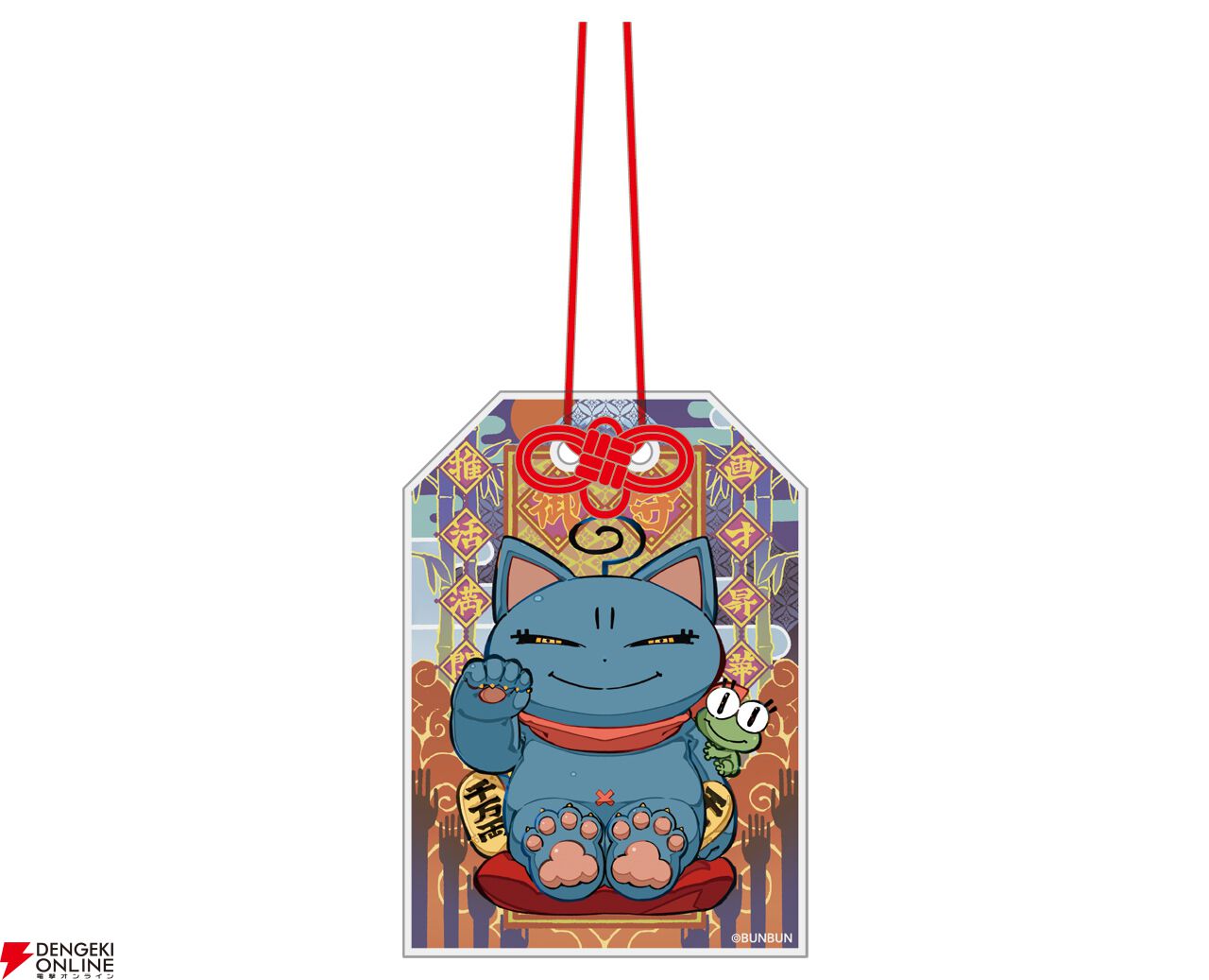 “abec/BUNBUN 20th Exhibition CHARACTERS”