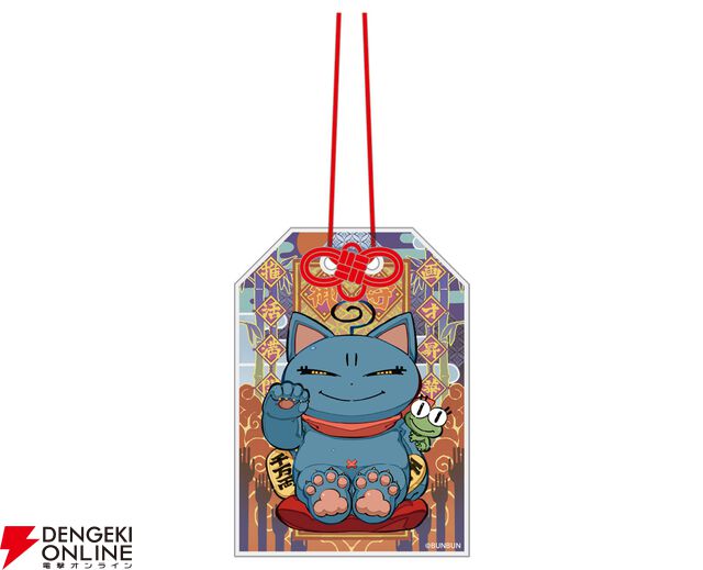 “abec/BUNBUN 20th Exhibition CHARACTERS”