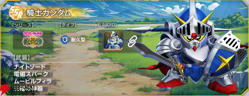 最終値下げ)ゼルダの伝説、メタルギア、ジージェネ、ドラクエ まとめ