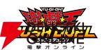 青眼の究極竜やハーピィ・ガールなど『遊戯王OCG』『遊戯王ラッシュデュエル』の限定カードがハイチュウを買うともらえる