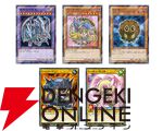 青眼の究極竜やハーピィ・ガールなど『遊戯王OCG』『遊戯王ラッシュデュエル』の限定カードがハイチュウを買うともらえる