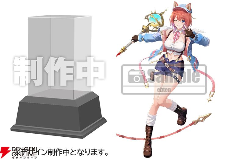 紅の錬金術士と白の守護者〜レスレリアーナのアトリエ〜』予約