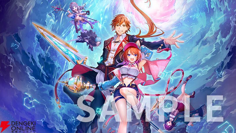 紅の錬金術士と白の守護者〜レスレリアーナのアトリエ〜』予約・店舗