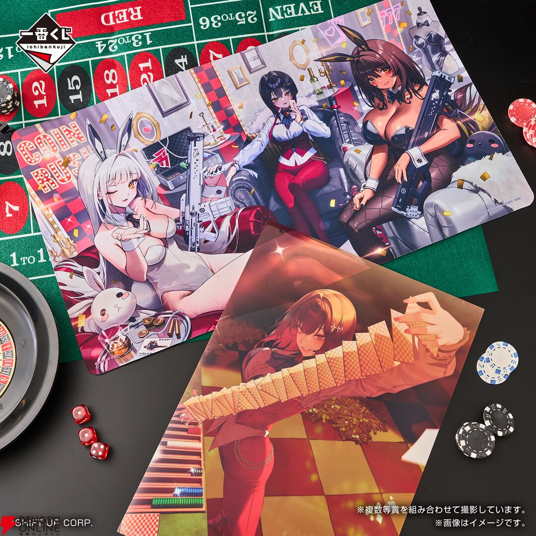 一番くじ　勝利の女神:NIKKE CHAPTER5 新品未開封 一番くじ 勝利の女神：NIKKE CHAPTER5」全ラインナップが公開