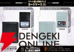 【エヴァンゲリオン】渚カヲル展、東京会場のチケット前売券情報が公開。チケット購入者限定グッズはカードケース