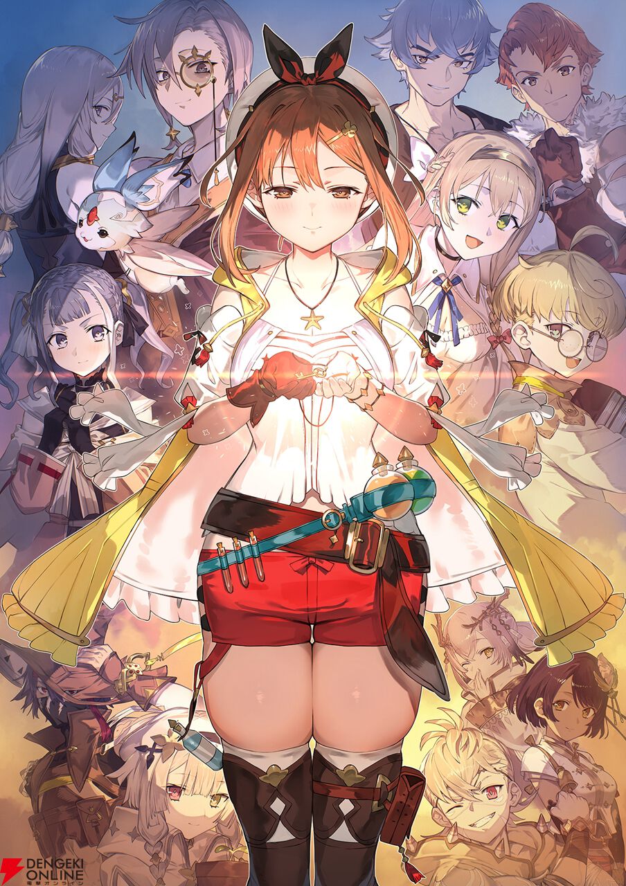 秘密シリーズ3部作『ライザのアトリエ ～秘密トリロジー～ DX