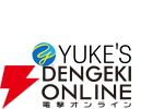 ユークスがアクアプラスを子会社化。美少女・恋愛アドベンチャー分野の知見を取り込み、新規ユーザー層への接点を増やす