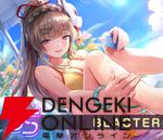 【ヘブバン攻略】SSレゾナンス桐生美也（汐風に誘われて）は火属性スタイルに“火の印”を付与するブラスター。心眼を付与しつつ破壊率を稼げるEXスキルも便利！【ヘブンバーンズレッド日記#213】